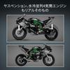 LEGO Technic Kawasaki Ninja H2R Motorcycle Toy - Birthday Present, Building Blocks, for Boys and Girls, Ages 10, 11, 12, Elementary School Students, V
