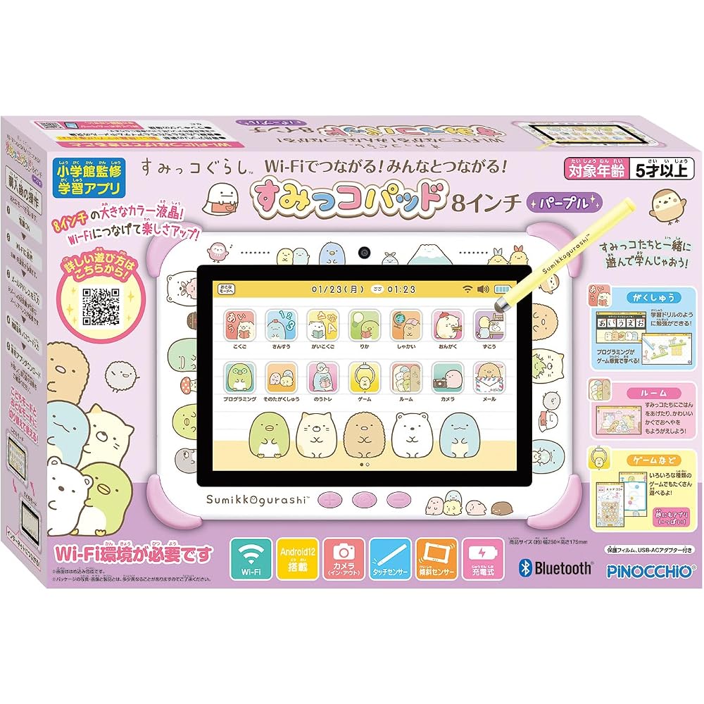 Connect To Agatsuma (AGATSUMA) Sumikko Gurashi Wi-Fi! Connect with Everyone! Sumikko Pad 8 Inch P...