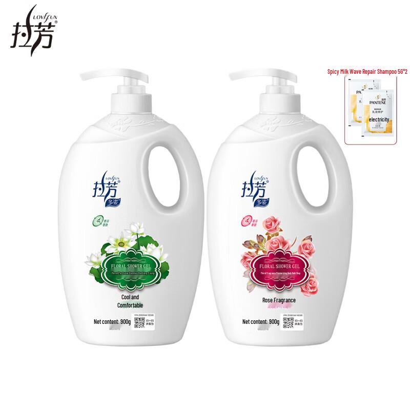 LaFang Duozi Floral Hydrating Shower Gel (Cool & Refreshing Rose)