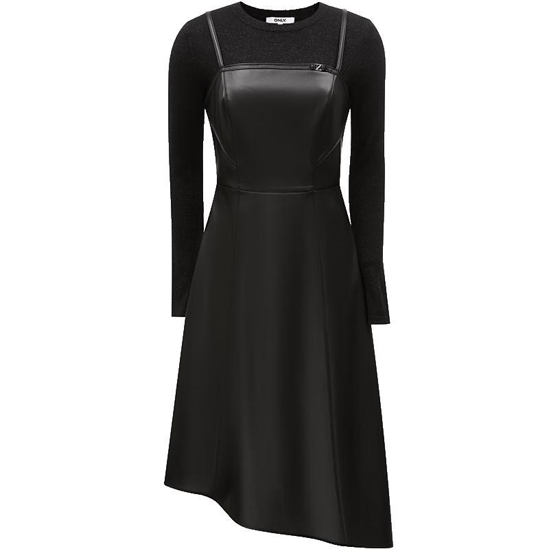 

ONLY 2024 Autumn Asymmetric PU Dress Set S