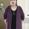Fashionable Hooded Zipper Cardigan Sweatshirt for Women Autumn New Temperament Casual Top Versatile Coat for Women