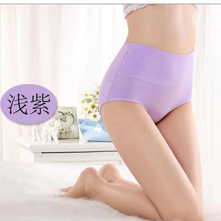 

Брюки для живота Женские Быстросохнущие Бактериостатические Подтягивающие бедра Кроч из чистого хлопка С высокой талией Большого размера Бесшовные шорты Женские трусы из чистого хлопка L светло-фиолетовый