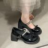 Zapatos
