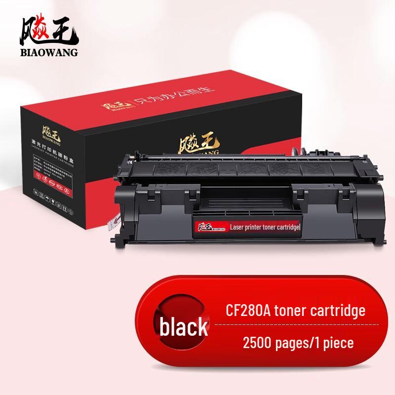Biaowang CF280A Toner Cartridge