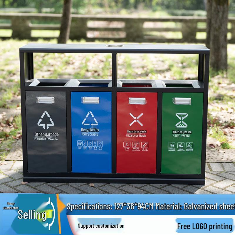 Outdoor Stainless Steel Recycling Bin