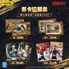 Genuine Masked Rider Kuuga Cards Rider Chronicle Kuuga 2000  Animation Cartoon Collection Card Peripheral Toy Gift