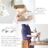 Bud Flower Hair Graduation Tsumami Dried Gold Ornament, Coming-of-Age Ceremony, Ceremony, Zaiku, Flowers, Mizuhiki, Leaf, Kimono, Furisode, Hakama,