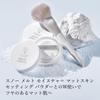 Snow Fox Fox Tail Brush [Official] Makeup Brush Powder Brush Base Makeup Matte Finish Shine Shine Control Pores Smudge Prevention Transparency Matte F