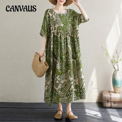 Plus Size Summer Simple Long Short Sleeve Round Neck Printed Women's Dress