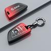 Zinc Alloy Car Smart Remote Key Case Cover Shell Protector For F20 G20 G30 X1 X3 X4 X5 G05 X6 X7 G11 F15 F16 G01 Accessories YF4