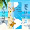 R-rilakkumas-es Towel Textile Bathrobe Beach Quick-Drying Lightweight Cute Portable Camping Swim Pool Cartoon Travel
