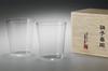 Shotoku Glass Usuhari Glass Old M Set of 2 In Wooden Box