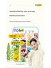 Bilingual Audio Book Learning Toy: Interactive Early Education Machine for Children