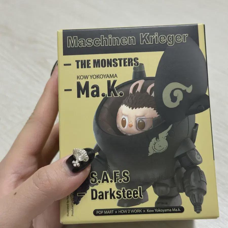 

(нераспечатанный) Popmart Labubu Машина-воин