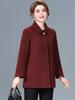 Double-Sided Cashmere Coat for Women - High-End Pure Wool Autumn & Winter Outerwear, Short Mid-Aged Women's Jacket