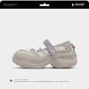 2025 summer new platform sports Mary Jane shoes small single shoes versatile niche leather shoes