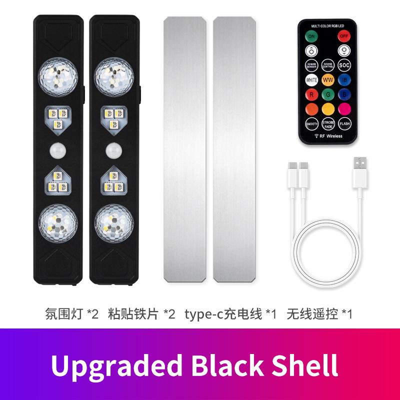 Automotive ambient lighting automatic door opening sensor in car colorful voice control interior decoration no wiring wireless Black