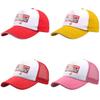 Comfortable And Stretchable Red Curved Bill Bubba Gump Shrimp Hat Perfect For Various Lifestyles