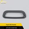 Lantu 22 Dreamer Left Console Decoration Frame & Headlight Control Patch