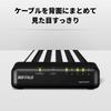 Buffalo Gigabit Switching Hub with Plastic Magnet Wall External Power Loop Black 5-Port Housing, Included, Mountable, Supply, Detection,