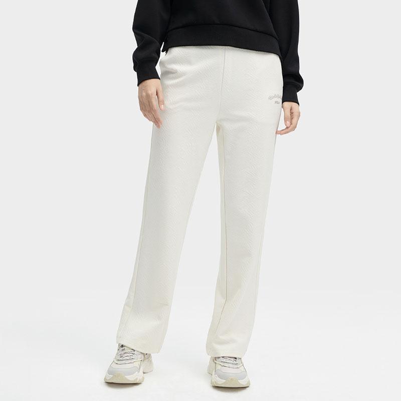 New FILA Knitted Sweatpants Women's Jade Rabbit White F11W418607F-IV