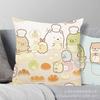 Cartoon Cartoon Corner Creature Pillow Cute Ins Animal Pillow Case Office Waist Rest Premium Durable Quality Useful