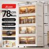 Foldable Rolling Magnetic Storage Cabinet