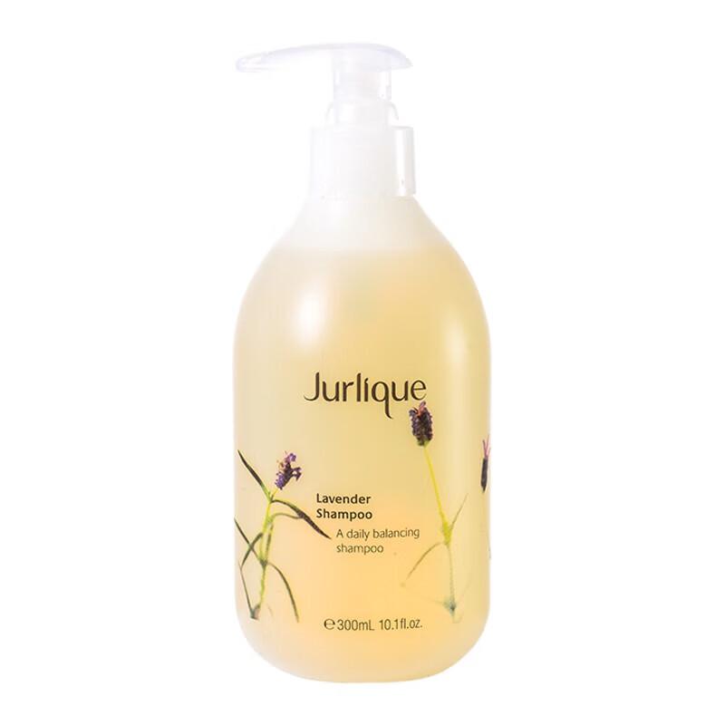 Jurlique Lavender Shampoo