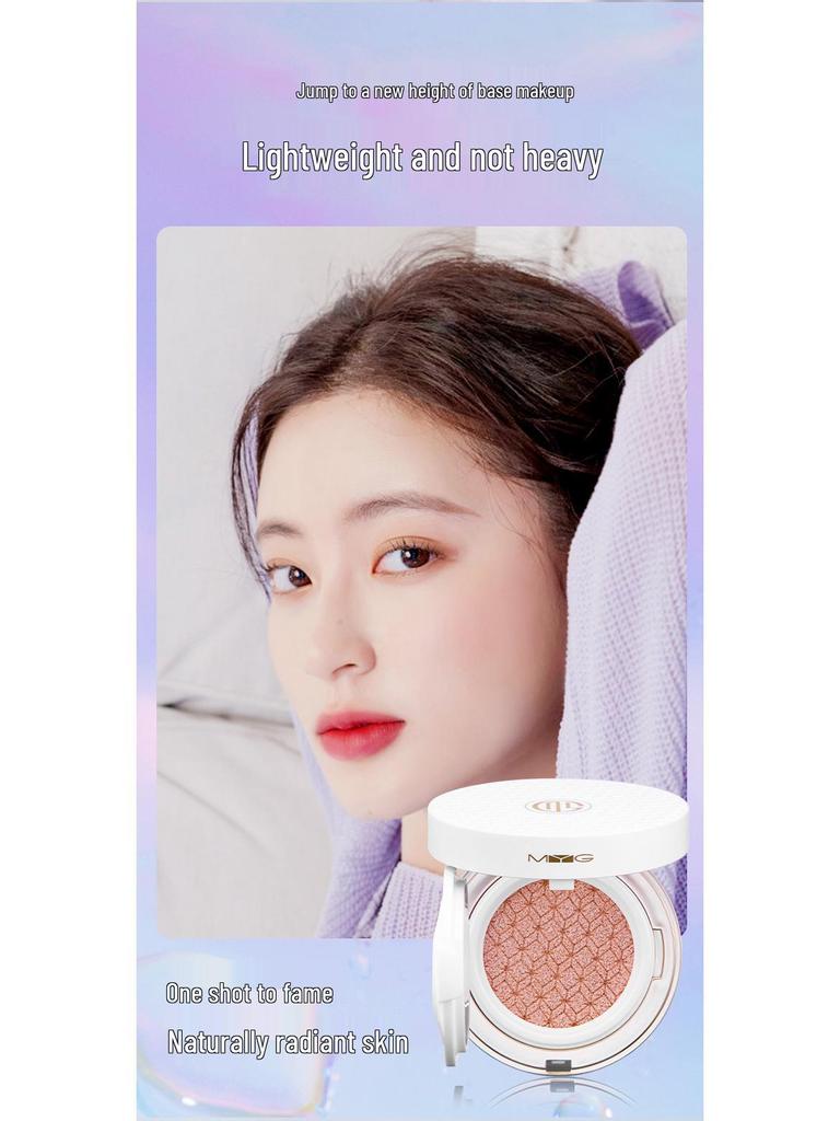 Meiyan Tang Lightweight Breathable Cushion BB & CC Cream - Brightening, Moisturizing, Skin-Nourishing Foundation Primer.