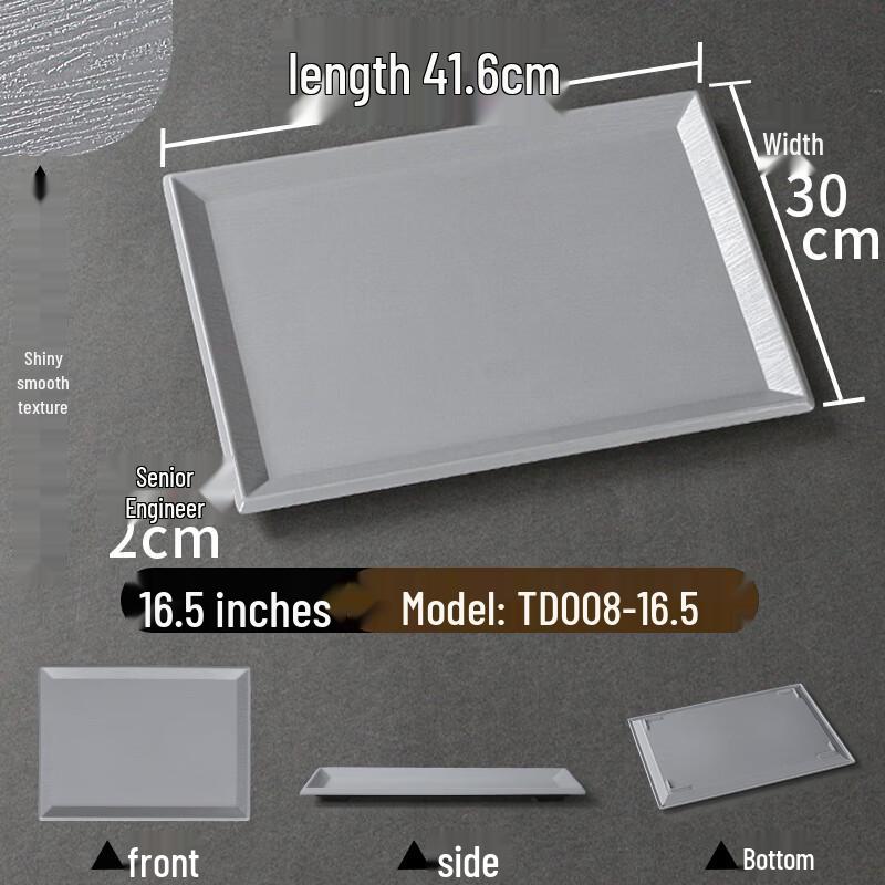 Imitation Wood Grain Melamine Serving Tray