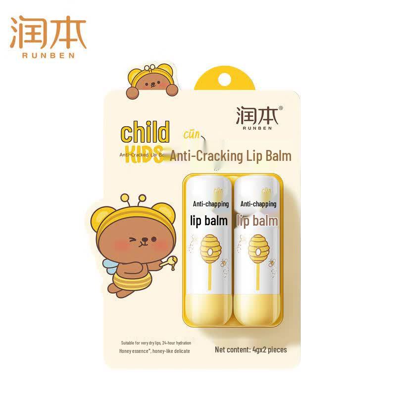 Runben Kids Anti-Chapping Lip Balm
