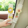 1PC Car Seat Belt Shoulder Cover for Girl Delicacy Cute Puff Sunflower Shoulder Cover Car Decoration Supplies