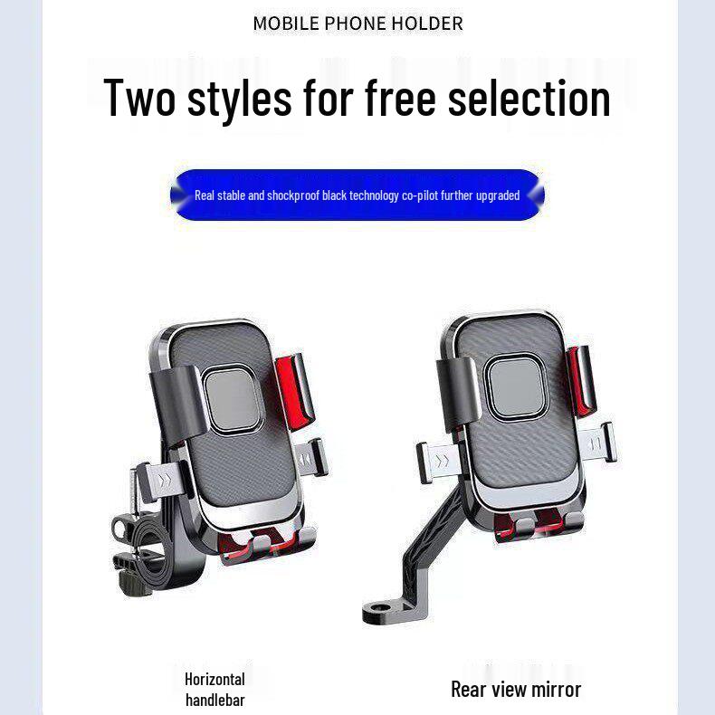 Bicycle & Scooter Shockproof Phone Holder