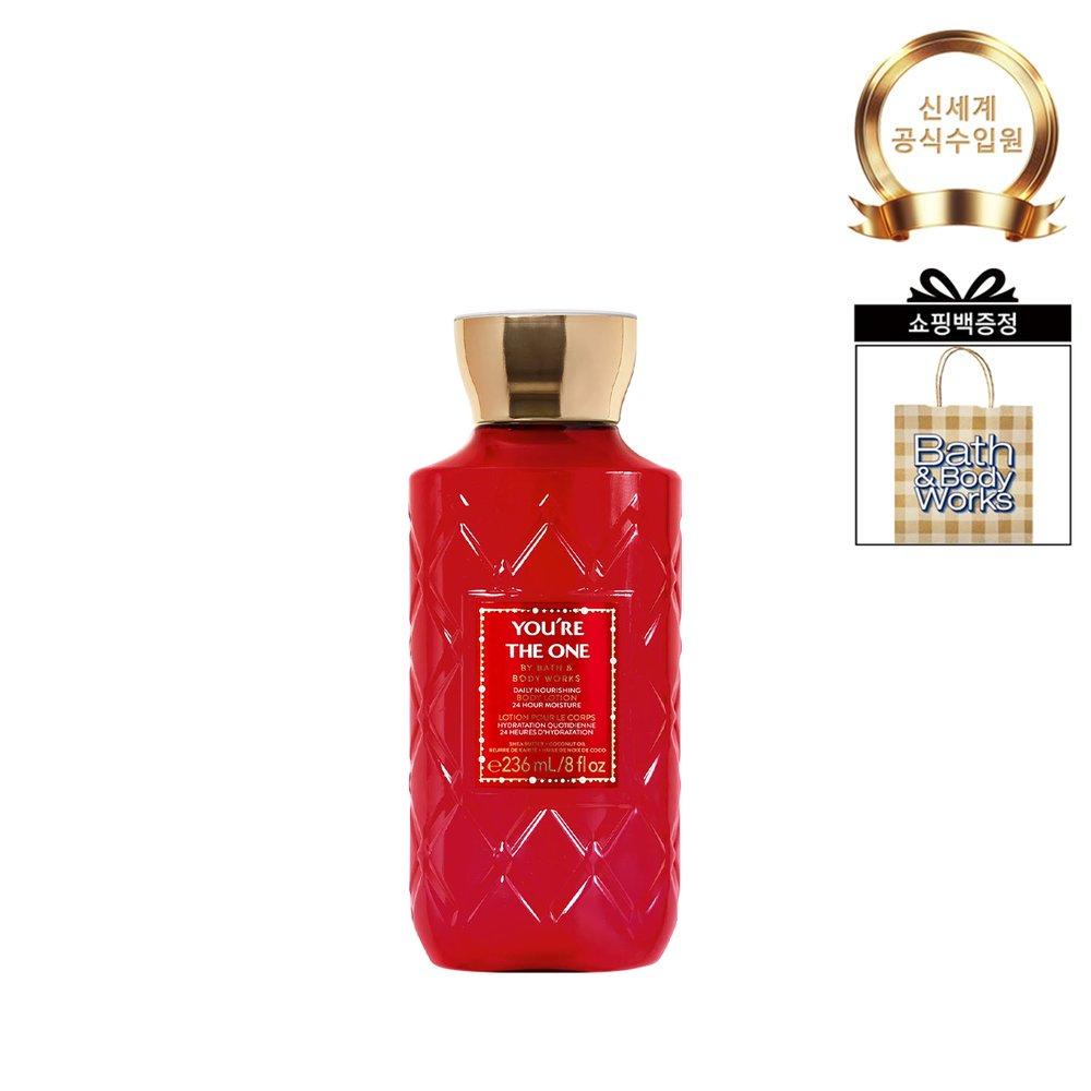 BATH&BODY WORKS Signature Body Lotion 236ml