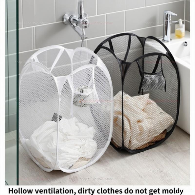 Household Storage Baskets Breathable Collapsible Mesh Pop Up Laundry Baskets Laundry Room Necessary Storage Clothes Organizers