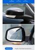 Ford Mondeo Zhi Sheng Rearview Mirror Assembly (2008-2013), Left & Right Reflectors