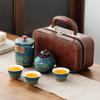 Ceramic Portable Travel Tea Set, Retro Single Set, Outdoor Express Cup, One Pot, Three Cups of Kung Fu Brewing Teapot