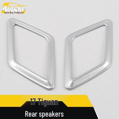 Teramont Rear Upper Speaker Decorative Frame for 17 Models - Car Roof Speaker Cover Patch Accessory