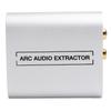 O Decoder ARC Exrtractor Converter Digital High Definition Multimedia Interface Silver