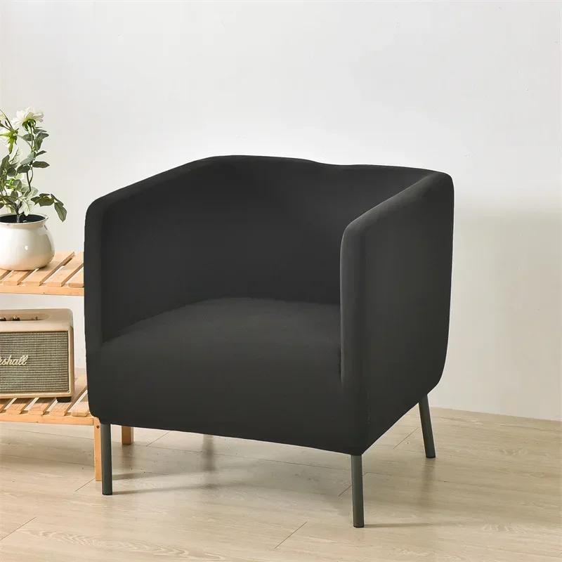 1Pc Square Sofa Cover Elastic Armchair Cover Club Sofa Slipcover Dust-Proof Nonslip Single Sofa Slipcovers El