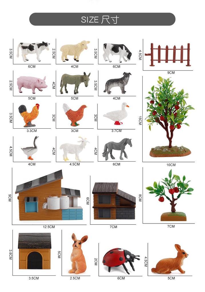 21Pcs Farm Figures Contains Fences Animals Plastic Animal