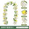 Simulation Spring Vine Cherry Blossom Vine Home Decoration Vine Lemon Fruit Simulation Plant Decoration Simulation Vine