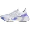 Adidas UltraBoost 5X Tie Dye Men Sneakers White Cloud-White Dash-Grey JI1516