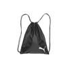 New PUMA Fabric Fitness Bag Backpack Regular Unisex Black 074899-01