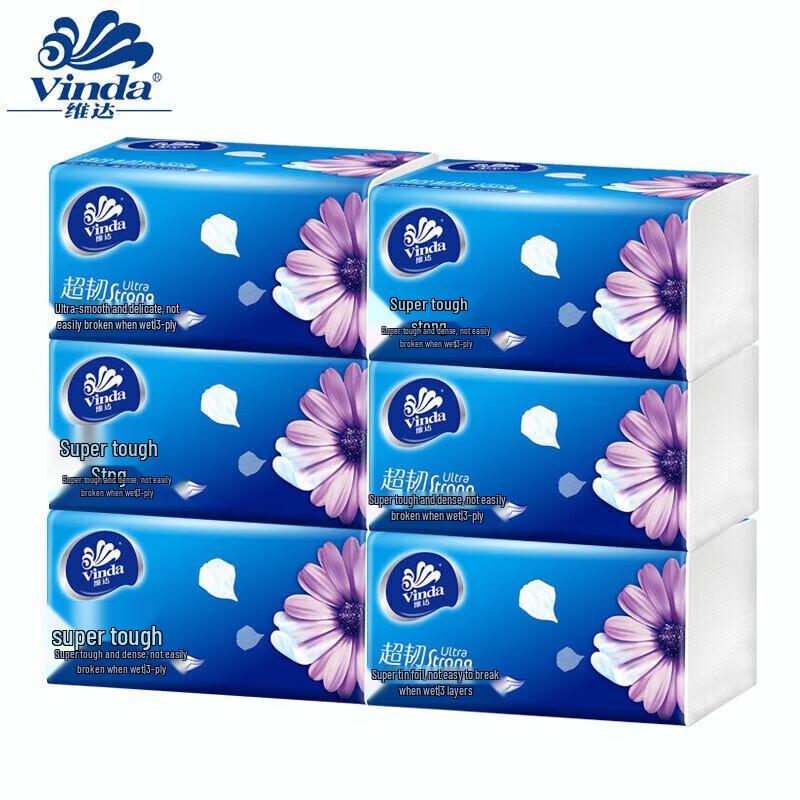 Vinda Ultra-Tough 3-Ply Facial Tissues