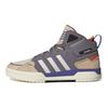 adidas 100DB Mid Trace Grey Magic Beige Unisex Sneakers Aluminium GX4596