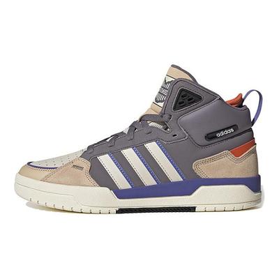 100DB Gris Moyen Trace Beige Magique Sneakers Unisexe Aluminium GX4596