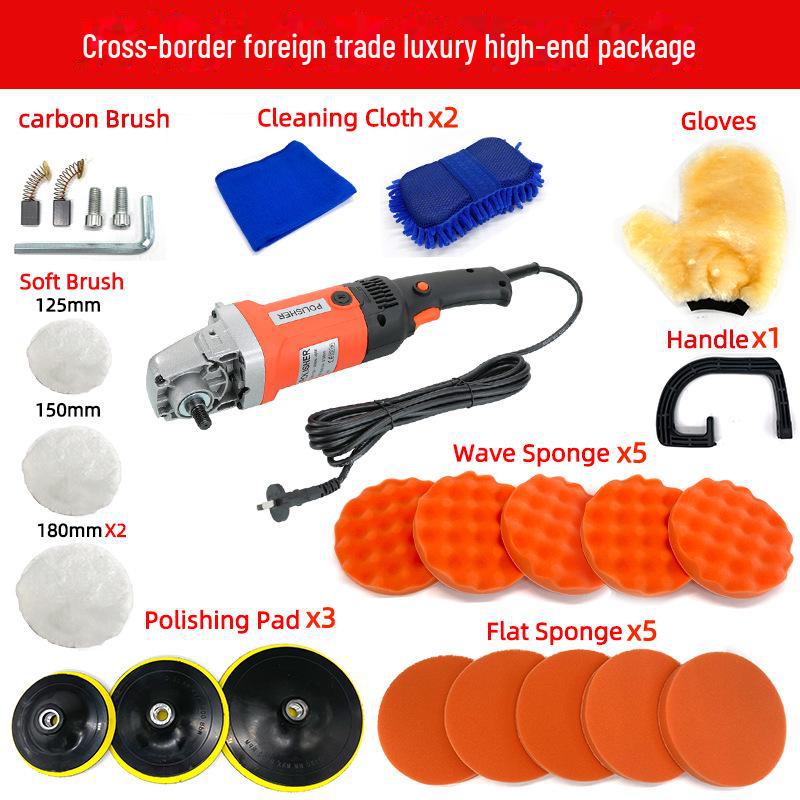 International Car Polishing & Waxing Machine Set with European/British Standards