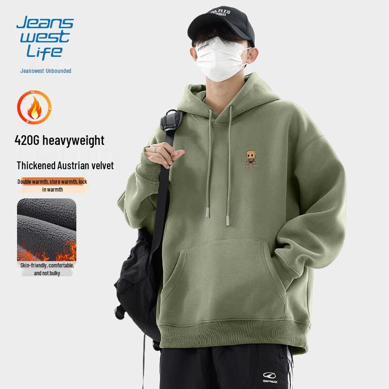 JEANSWEST LIFE Men's Fleece Lined Cartoon Hooded Sweatshirt