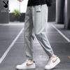 PLAYBOY Herren Cargohose, Frühjahrs- und Sommerhose, Lässige lockere Jogginghose, Trendige lange Hose, Grau, Größe 38